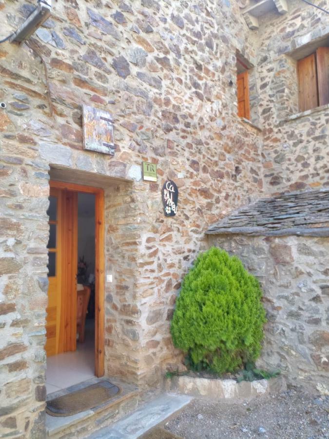 Ca L'Andreu Ventola Exterior foto